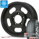 【タイヤ交換対象】5本セット ジムニー用 スタッドレス ヨコハマ アイスガード SUV G075 175/80R16 91Q MLJ エクストリームJ Dスロット タイヤホイール5本セット