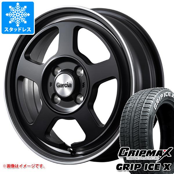 【タイヤ交換対象】ハスラー用 スタッドレス グリップマックス グリップアイスエックス 165/65R14 79Q ホワイトレター ガルシア シカゴ5 タイヤホイール4本セット