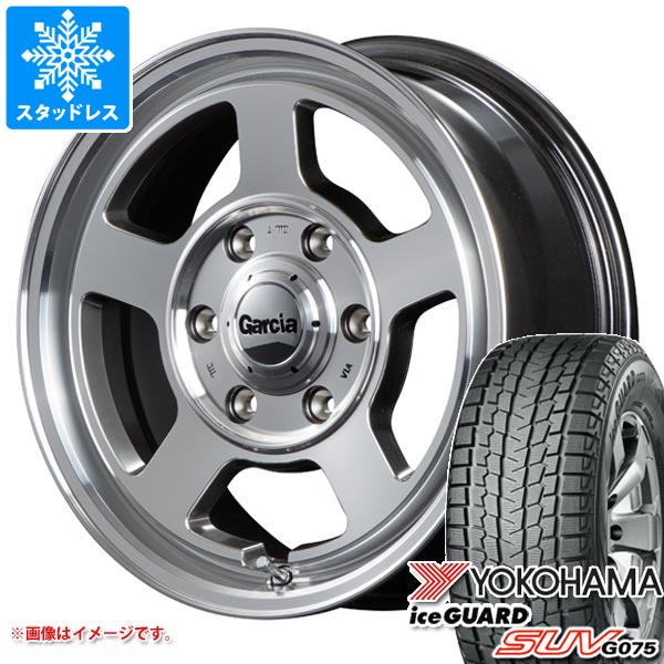 【タイヤ交換対象】ハイエース 200系用 2025年製 スタッドレス ヨコハマ アイスガード SUV G075 215/70R16 100Q ガルシア シカゴ5 タイヤホイール4本セット
