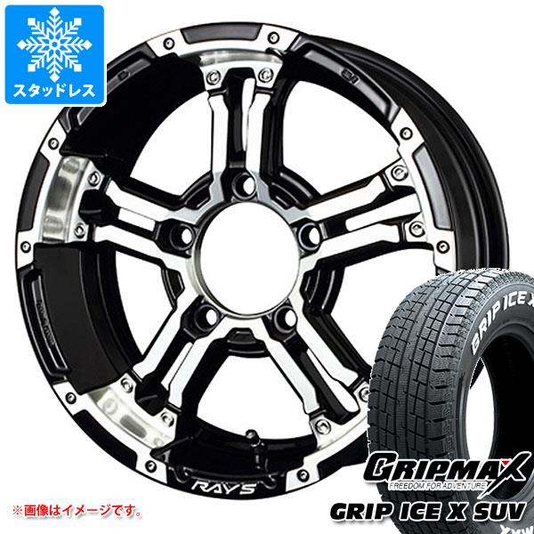 【タイヤ交換対象】ジムニー用 スタッドレス グリップマックス グリップアイスエックス SUV 175/80R16 91Q ホワイトレター レイズ デイトナ FDX-J タイヤホイール4本セット