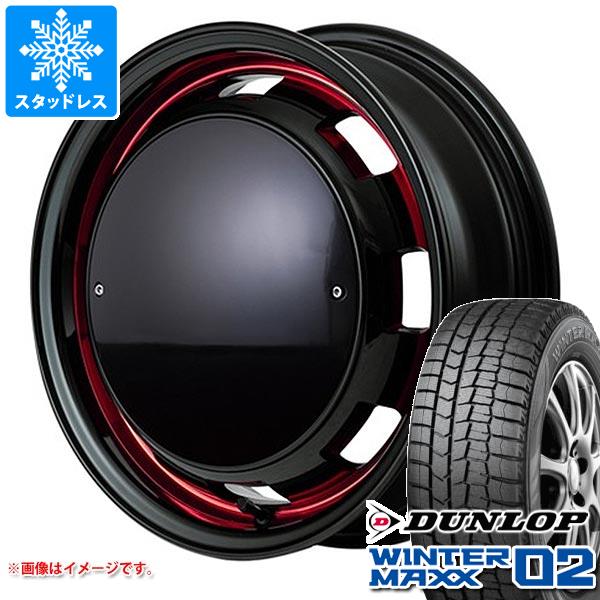 【タイヤ交換対象】タフト LA900系用 2025年製 スタッドレス ダンロップ ウインターマックス02 WM02 165/65R15 81Q ガルシア シスコ ポップ タイヤホイール4本セット