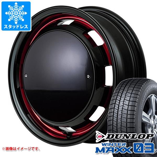 【タイヤ交換対象】ハスラー用 スタッドレス ダンロップ ウインターマックス03 WM03 165/60R15 77Q ガルシア シスコ ポップ タイヤホイール4本セット
