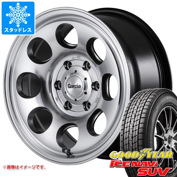【タイヤ交換対象】ランドクルーザー プラド 150系用 スタッドレス グッドイヤー アイスナビ SUV 265/65R17 112Q ガルシア パーム8 タイヤホイール4本セット