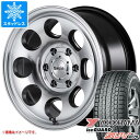 キーワード265/65-17 2656517 R1581 17インチ win1600yhg075 iceGUARD SUV G075 YOKOHAMA アイスガード エスユーブイ 正規品 wh1ms42gpm8mg6 maruka service Garcia Palm8 国産車用 4本セット t80986yt toyota ランクル 150系 プラド150 PRADO LAND CRUISER 150プラド studlesstire タイヤ取付対象 タイヤ取付可能 タイヤ交換可能ホイールスペックホイール名Garcia Palm8ガルシア パーム8タイプ1ピース 国産車用カラーメタリックグレーポリッシュ(MGP)センターキャップ付属ナット無し補足ステッカーAセット付属(グリーン、レッド、ブルー)ホイールサイズ備 考8.0-17 6/139.7 +20適合車情報・掲載の車種は、純正タイヤサイズと一般的なインチアップサイズに基づいたデータです。・車両の年式・型式・グレードなどにより装着サイズが異なる場合があります。・掲載の車種でもホイールサイズ設定により適合しない場合があります。トヨタランドクルーザー プラド 150系 09/09〜ナットについてトヨタ、ホンダ、ミツビシ、レクサスなどの一部車種は純正ナットが使用できません。ホイールセットをご購入される方は同時にナットのご購入をおすすめいたします。ナットのサイズや個数につきましては当店でお車に合わせて最適なものをご用意いたします。