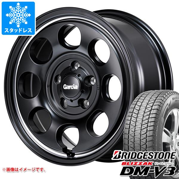 【タイヤ交換対象】CX-5 KE/KF系用 スタッドレス ブリヂストン ブリザック DM-V3 215/70R16 100Q ガルシア パーム8 タイヤホイール4本セット