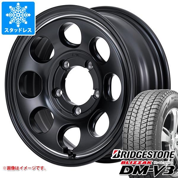 【タイヤ交換対象】ジムニー JB64W用 2025年製 スタッドレス ブリヂストン ブリザック DM-V3 215/70R16 100Q ガルシア パーム8 タイヤホイール4本セット