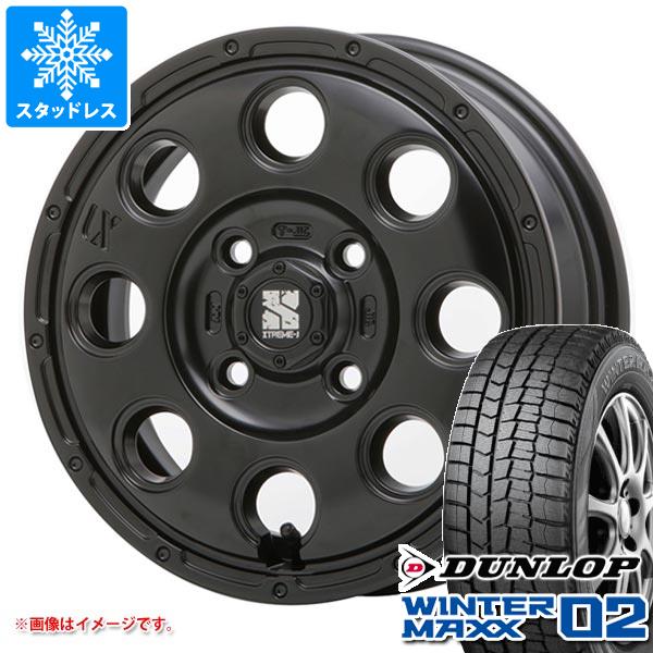 【タイヤ交換対象】ハイゼットカーゴ S320系用 スタッドレス ダンロップ ウインターマックス02 WM02 145/80R13 75Q MLJ エクストリームJ KK03 タイヤホイール4本セット