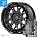 【タイヤ交換対象】アウトランダー GF/GG系用 2023年製 スタッドレス ヨコハマ アイスガード SUV G075 235/70R16 106Q ヴァルケン ローツェ タイヤホイール4本セット