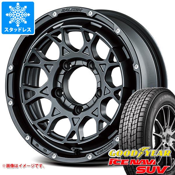 【タイヤ交換対象】5本セット ジムニーシエラ JB74W用 2025年製 スタッドレス グッドイヤー アイスナビ SUV 215/70R16 100Q ヴァルケン ローツェ タイヤホイール5本セット