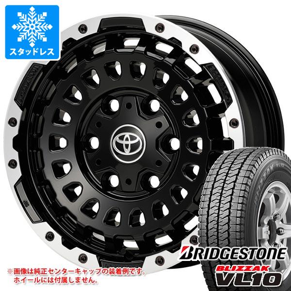 【タイヤ交換対象】ハイエース 200系用 スタッドレス ブリヂストン ブリザック VL10 195/80R15 107/105N LX モノブロック CP タイヤホイール4本セット