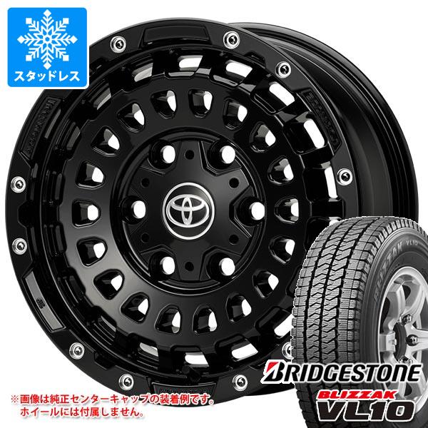 【タイヤ交換対象】ハイエース 200系用 スタッドレス ブリヂストン ブリザック VL10 195/80R15 107/105N LX モノブロック CP タイヤホイール4本セット