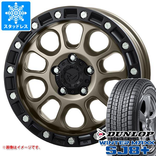 【タイヤ交換対象】エクリプスクロス GK系用 スタッドレス ダンロップ ウインターマックス SJ8 プラス 225/70R16 103Q MKW M204 タイヤホイール4本セット