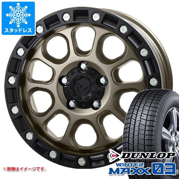 【タイヤ交換対象】デリカD5用 スタッドレス ダンロップ ウインターマックス03 WM03 225/65R17 102Q MKW M204 タイヤホイール4本セット