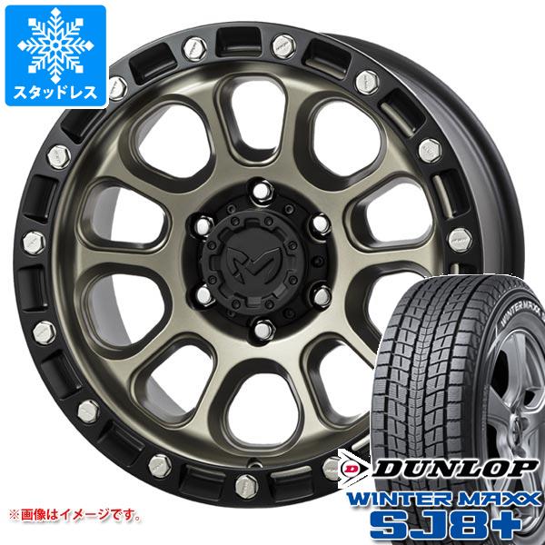 【タイヤ交換対象】ランドクルーザー プラド 150系用 スタッドレス ダンロップ ウインターマックス SJ8 プラス 265/70R17 115Q MKW M204 タイヤホイール4本セット