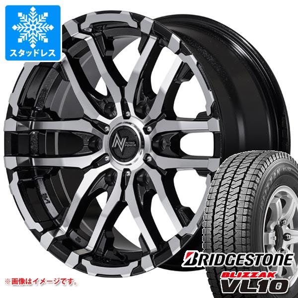 【タイヤ交換対象】ハイエース 200系用 2025年製 スタッドレス ブリヂストン ブリザック VL10 195/80R15 107/105N ナイトロパワー M26 クロスファング タイヤホイール4本セット