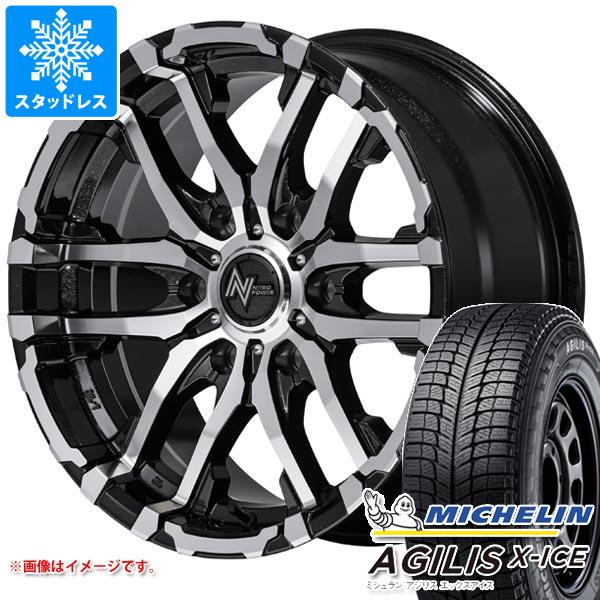 【タイヤ交換対象】NV350キャラバン E26用 スタッドレス ミシュラン アジリス エックスアイス 195/80R15LT 107/105R ナイトロパワー M26 クロスファング タイヤホイール4本セット