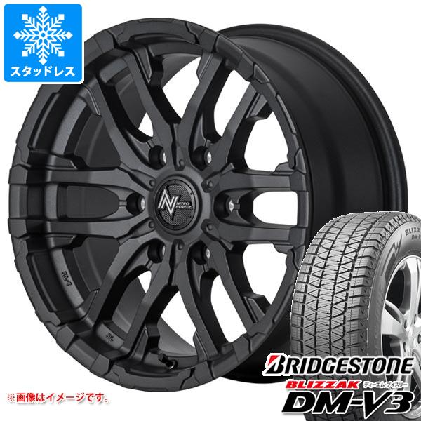 【タイヤ交換対象】ハイラックスサーフ215系用 スタッドレス ブリヂストン ブリザック DM-V3 265/65R17 112Q ナイトロパワー M26 クロスファング タイヤホイール4本セット