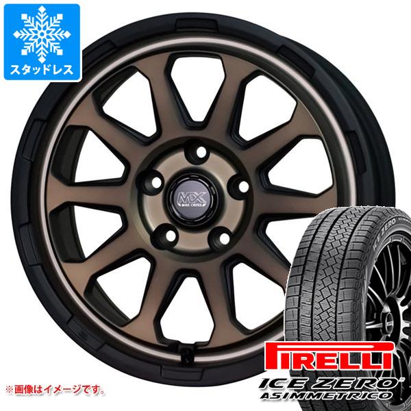 【タイヤ交換対象】エクリプスクロス GK系用 スタッドレス ピレリ アイスゼロアシンメトリコ 225/65R17 106H XL マッドクロスレンジャー タイヤホイール4本セット