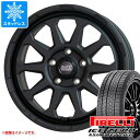 【タイヤ交換対象】RAV4 50系用 スタッドレス ピレリ アイスゼロアシンメトリコ 225/65R17 106H XL マッドクロスレンジャー タイヤホイール4本セット