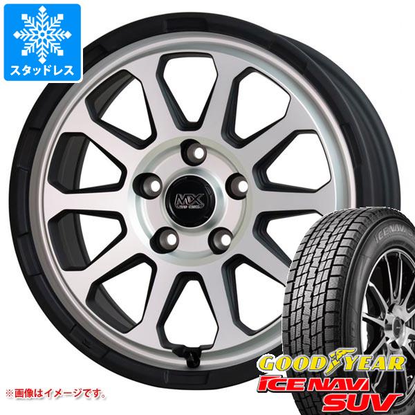【タイヤ交換対象】T31エクストレイル用 スタッドレス グッドイヤー アイスナビ SUV 215/70R16 100Q マッドクロスレンジャー タイヤホイール4本セット