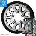 【タイヤ交換対象】ジムニーシエラ JB74W用 スタッドレス ヨコハマ アイスガード SUV G075 195/80R15 96Q マッドクロスレンジャー タイヤホイール4本セット