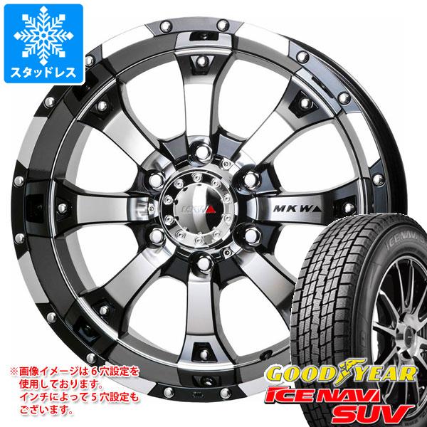 【タイヤ交換対象】デリカD:5用 スタッドレス グッドイヤー アイスナビ SUV 215/70R16 100Q MKW MK-46 タイヤホイール4本セット