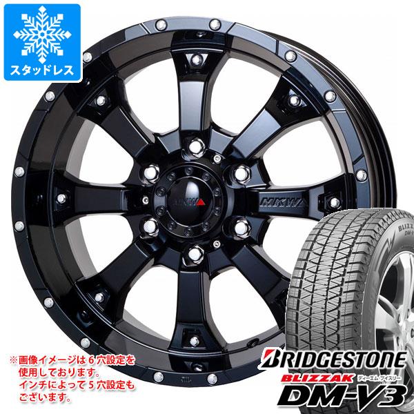 【タイヤ交換対象】RAV4 50系用 スタッドレス ブリヂストン ブリザック DM-V3 245/65R17 107Q MKW MK-46 タイヤホイール4本セット