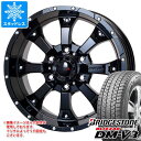 【タイヤ交換対象】RAV4 50系用 スタッドレス 2023年製 ブリヂストン ブリザック DM-V3 225/65R17 102Q MKW MK-46 タイヤホイール4本セット