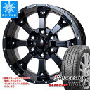 ڥоݡۥǥꥫD5 åɥ쥹 ֥¥ȥ ֥ꥶå VRX3 225/65R17 102Q MKW MK-46 ۥ4ܥå