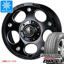 【タイヤ交換対象】ハイラックス 120系用 スタッドレス ブリヂストン ブリザック DM-V3 265/65R17 112Q クリムソン MG デーモン タイヤホイール4本セット