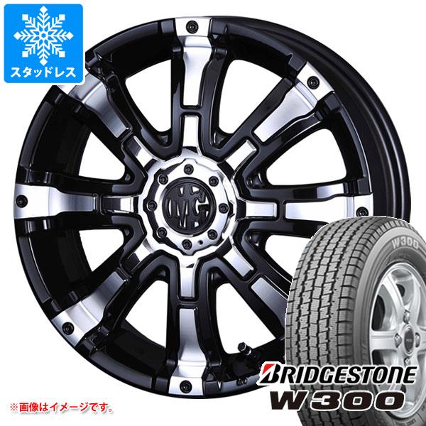 【タイヤ交換対象】ハイゼットトラック S500系用 スタッドレス ブリヂストン W300 145/80R12 80/78N (145R12 6PR相当) クリムソン MG ビースト タイヤホイール4本セット