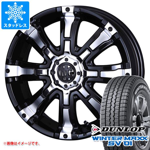 【タイヤ交換対象】キャリイ DA16T用 スタッドレス ダンロップ ウインターマックス SV01 145/80R12 86/84N (145R12 8PR相当) クリムソン MG ビースト タイヤホイール4本セット