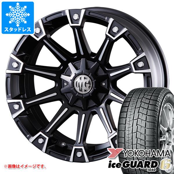 【タイヤ交換対象】スタッドレスタイヤ ヨコハマ アイスガードシックス iG60 225/55R17 97Q ＆ クリムソン MG モンスター 7.0-17 タイヤホイール4本セット225/55-17 YOKOHAMA iceGUARD 6 iG60