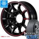 【タイヤ交換対象】5本セット ジムニー用 スタッドレス ダンロップ ウインターマックス SJ8 プラス 175/80R16 91Q RMP レーシング R25 プラス タイヤホイール5本セット