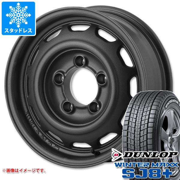 【タイヤ交換対象】スズキ ジムニーシエラ JB74W用 スタッドレス ダンロップ ウインターマックス SJ8 プラス 195/80R15 96Q アピオ ワイルドボア ベンチュラ タイヤホイール4本セット