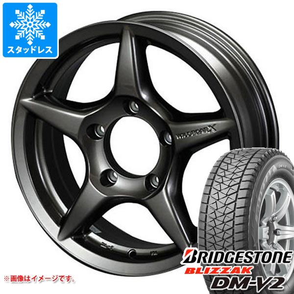 【タイヤ交換対象】ジムニーシエラ JB74W用 スタッドレス ブリヂストン ブリザック DM-V2 195/80R15 96Q アピオ ワイルドボア X タイヤホイール4本セット