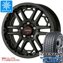 【タイヤ交換対象】デリカD5用 スタッドレス ダンロップ ウインターマックス SJ8 プラス 215/70R16 100Q ワーク クラッグ T-グラビック3 タイヤホイール4本セット