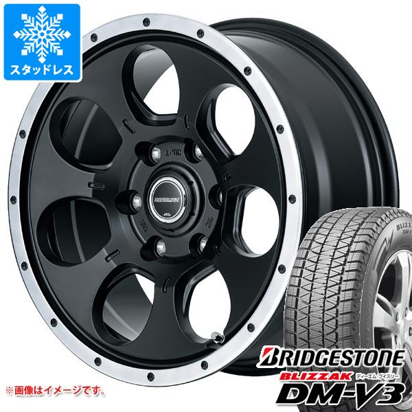 【タイヤ交換対象】ハイラックス 120系用 2023年製 スタッドレス ブリヂストン ブリザック DM-V3 265/70R17 115Q ロードマックス WO-7 タイヤホイール4本セット