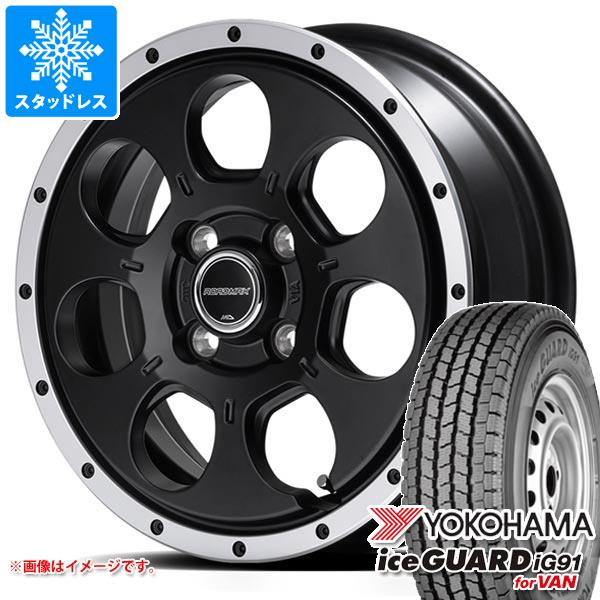 【タイヤ交換対象】キャリイ DA16T用 スタッドレス ヨコハマ アイスガード iG91 バン 145/80R12 80/78N (145R12 6PR相当) ロードマックス WO-7 タイヤホイール4本セット