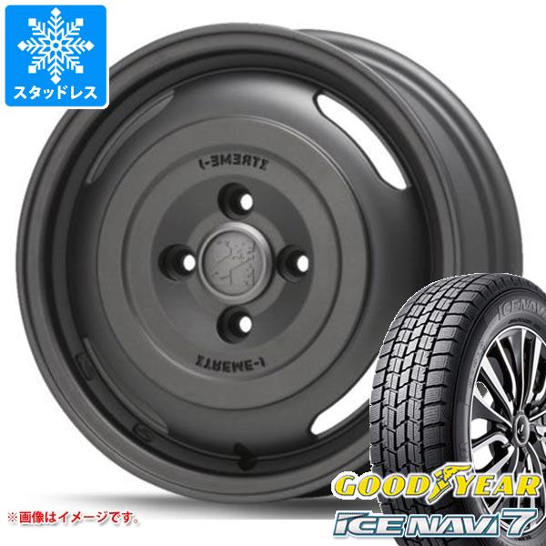 【タイヤ交換対象】ハイゼットトラック S500系用 2025年製 スタッドレス グッドイヤー アイスナビ7 165/65R14 79Q MLJ エクストリームJ ジャーニー タイヤホイール4本セット