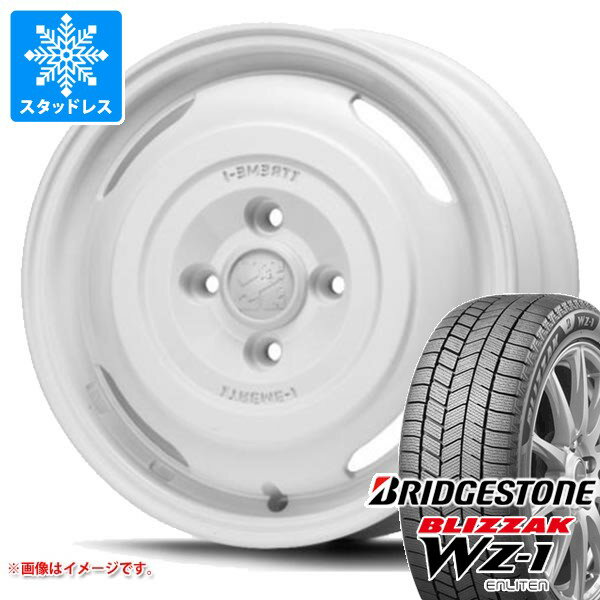 【タイヤ交換対象】ダイハツ ハイゼットトラック S500系用 2025年製 スタッドレス ブリヂストン ブリザック WZ-1 165/65R14 79Q MLJ エクストリームJ ジャーニー タイヤホイール4本セット