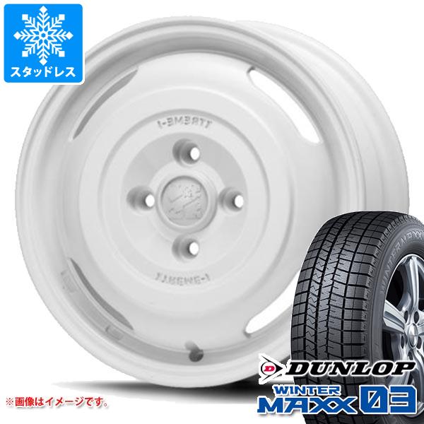 【タイヤ交換対象】エブリイバン DA17V用 スタッドレス ダンロップ ウインターマックス03 WM03 165/60R14 75Q MLJ エクストリームJ ジャーニー タイヤホイール4本セット