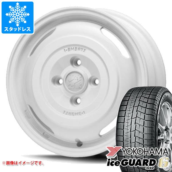 楽天市場】ハスラー 純正 ホイール(カラーホワイト)(車用品 楽天市場】ハスラー 純正 ホイール(カラーホワイト)(車用品