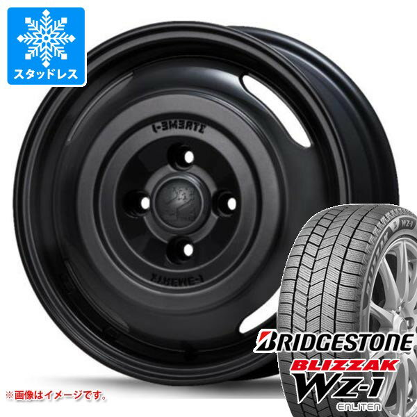 【タイヤ交換対象】スズキ ハスラ