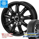 キーワード225/60-17 2256017 036244 17インチ win1860mixis X-ICE SNOW MICHELIN ミシェラン XICESNOW 正規品 wh1jo37zajp209 JAPAN三陽 ZACK JP-209 国産車用 4本セット studlesstire タイヤ取付対象 タイヤ取付可能 タイヤ交換可能ホイールスペックホイール名ZACK JP-209ザック JP-209タイプ1ピース 国産車用カラーグロスブラックセンターキャップ付属ナット無しホイールサイズ備 考7.0-17 5/100 +487.0-17 5/114.3 +387.0-17 5/114.3 +487.0-17 5/114.3 +53ナットについてトヨタ、ホンダ、ミツビシ、レクサスなどの一部車種は純正ナットが使用できません。ホイールセットをご購入される方は同時にナットのご購入をおすすめいたします。ナットのサイズや個数につきましては当店でお車に合わせて最適なものをご用意いたします。