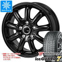 【タイヤ交換対象】スタッドレスタイヤ ヨコハマ アイスガードセブン iG70 215/65R16 98Q ＆ ザック JP-209 6.5-16 タイヤホイール4本セット215/65-16 YOKOHAMA iceGUARD 7 iG70