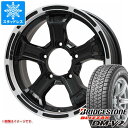 【タイヤ交換対象】5本セット ジムニーシエラ JB74W用 スタッドレス ブリヂストン ブリザック DM-V2 195/80R15 96Q B マッド K タイヤホイール5本セット