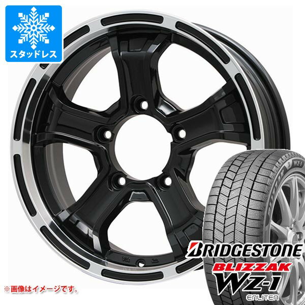 【タイヤ交換対象】スズキ ジムニーシエラ JB74W用 スタッドレス ブリヂストン ブリザック WZ-1 195/80R15 96Q 2025年10月発売サイズ B マッド K タイヤホイール4本セット