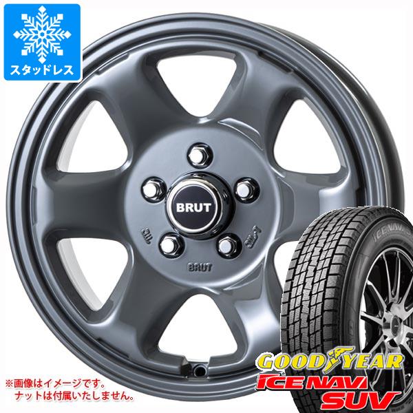 【タイヤ交換対象】スタッドレスタイヤ グッドイヤー アイスナビ SUV 215/70R16 100Q ＆ ブルート BR-44 デリカD:5用 6.5-16 タイヤホイール4本セット215/70-16 GOODYEAR ICE NAVI SUV