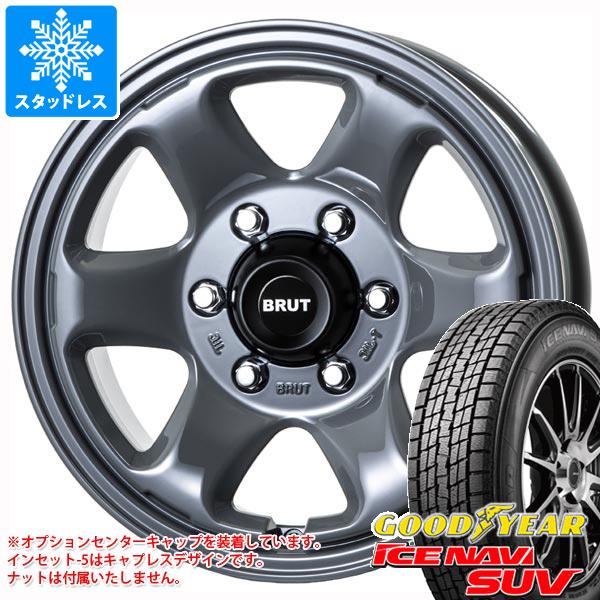 【タイヤ交換対象】ハイラックス 120系用 スタッドレス グッドイヤー アイスナビ SUV 265/65R17 112Q ブルート BR-44 タイヤホイール4本セット